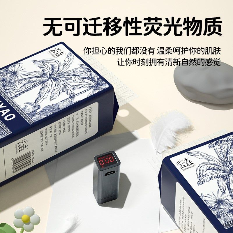 2000张20大提大尺寸抽纸巾悬挂式餐巾纸面巾纸家用实惠卫生纸整箱,淘宝优惠券,粉丝福利购,淘宝优惠卷