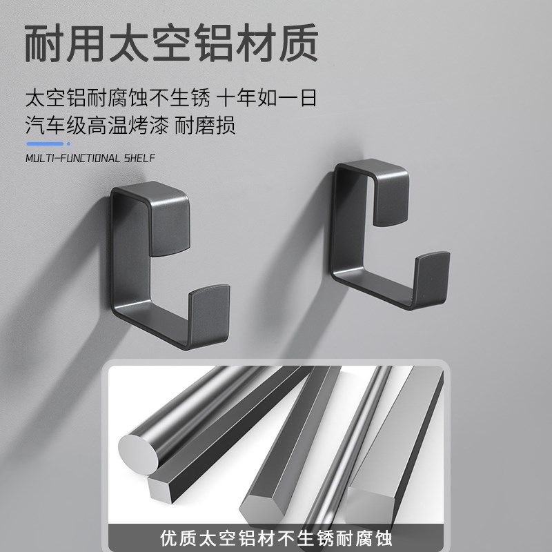 枪灰色浴室脸盆钩脸盆架免打孔 衣架挂钩澡盆挂架壁挂 卫生间盆架,淘宝优惠券,粉丝福利购,淘宝优惠卷