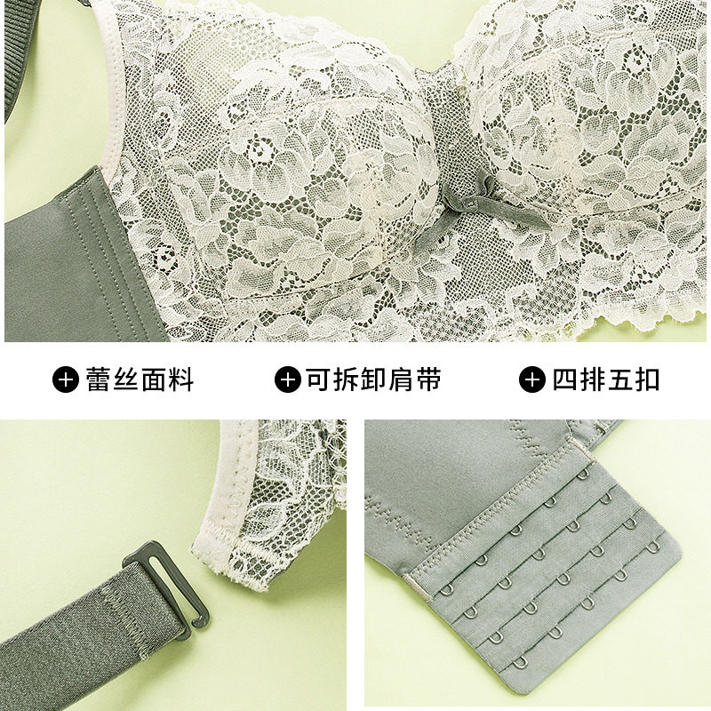 全罩杯女士聚拢防下垂薄款大胸显小文胸收副乳大码胖mm无钢圈内衣,淘宝优惠券,粉丝福利购,淘宝优惠卷