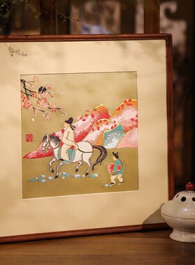 南京云锦研究所小有靠山r客厅卧室家居高档非遗手工装饰画家居挂