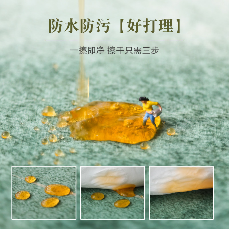 Carpet bedroom bedside blanket high-end color master bedroom can sleep and sit room under the bed floor mat household waterproof wipeable mat
