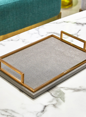 美式简约欧式珍珠皮革铜框收纳托盘 客厅茶几样板房杯具收纳装饰
