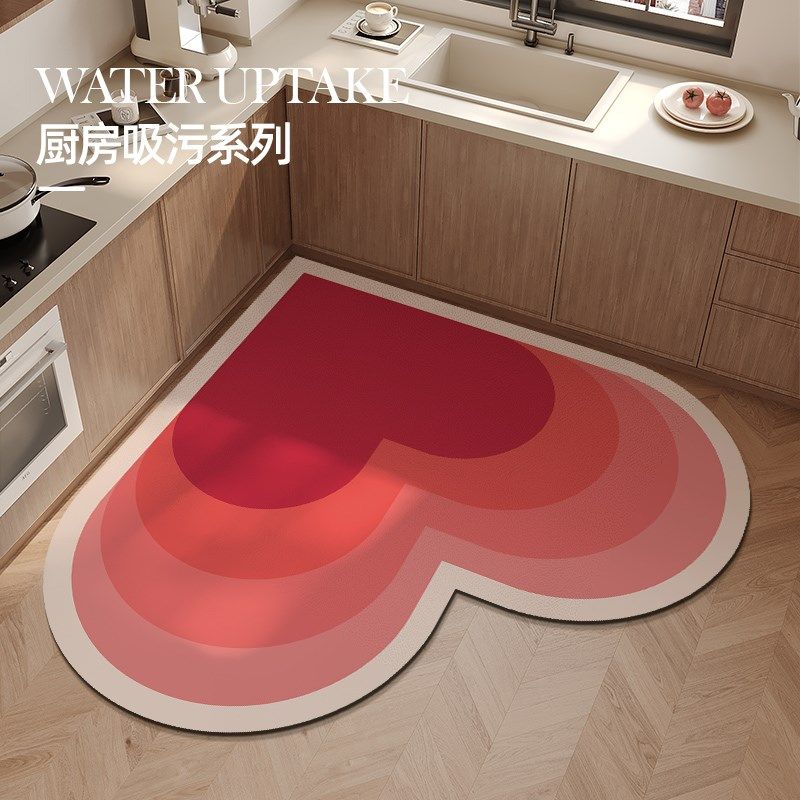 厨房地垫防滑防油防水吸水吸油脚垫耐脏心形垫专用家用进门垫地毯,淘宝优惠券,粉丝福利购,淘宝优惠卷