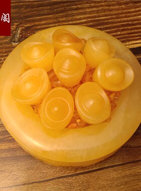 天然米黄玉聚宝盆摆件客厅博古架玄关办公室装饰摆U设乔迁开业礼