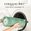 Carpet bedroom bedside blanket high-end color master bedroom can sleep and sit room under the bed floor mat household waterproof wipeable mat