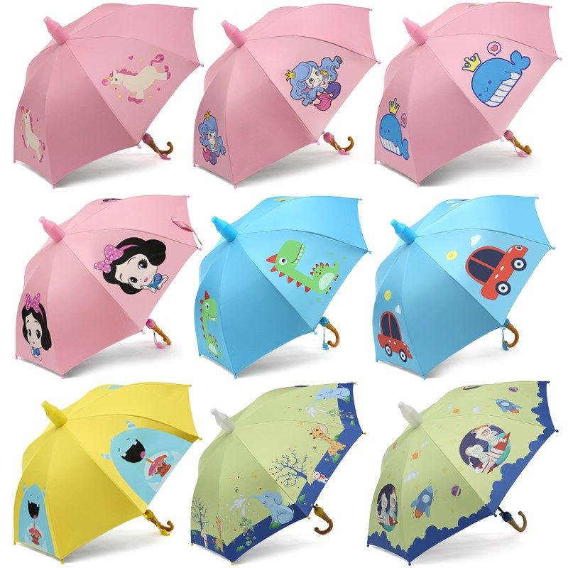儿童雨伞男女小孩幼儿园公主自动伞晴雨两用小学生太阳伞防水卡通,淘宝优惠券,粉丝福利购,淘宝优惠卷
