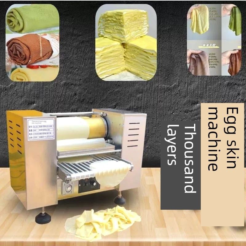 全自动商用千层酥皮机榴莲酥皮机多功能毛巾卷酥皮机煎饼酥皮机,淘宝优惠券,粉丝福利购,淘宝优惠卷