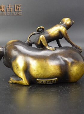 黄铜诸侯摆件纯铜猪猴家居客厅桌面书房办公室摆设铜器工艺品收藏