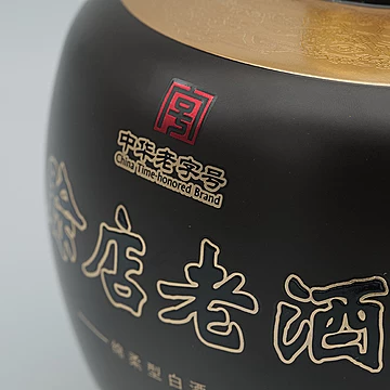 赊店老酒窖壇大坛52度绵柔1500ml装[60元优惠券]-寻折猪