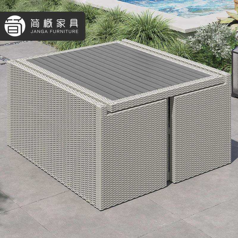 别墅庭院桌椅藤编沙发组合户外防水防晒餐桌椅休闲可收纳桌椅家具,淘宝优惠券,粉丝福利购,淘宝优惠卷