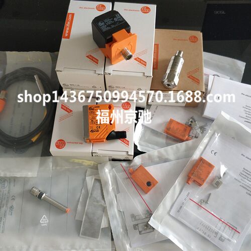 EVC509EVC510EVC511EVC512EVC513EVC514EVC515EVC516 - 图1