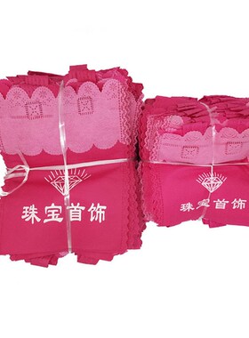 珠宝首饰包装袋子饰品无纺布袋手提袋收纳袋送礼品袋粉色大小号袋