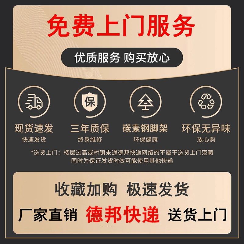 午休躺椅2025新款坐睡两用摇摇椅成人可睡觉阳台家用休闲户外藤椅,淘宝优惠券,粉丝福利购,淘宝优惠卷