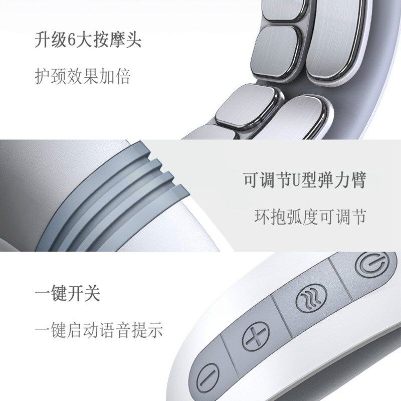 按摩仪肩颈升级款仪六头电脉冲肩颈按摩器,淘宝优惠券,粉丝福利购,淘宝优惠卷