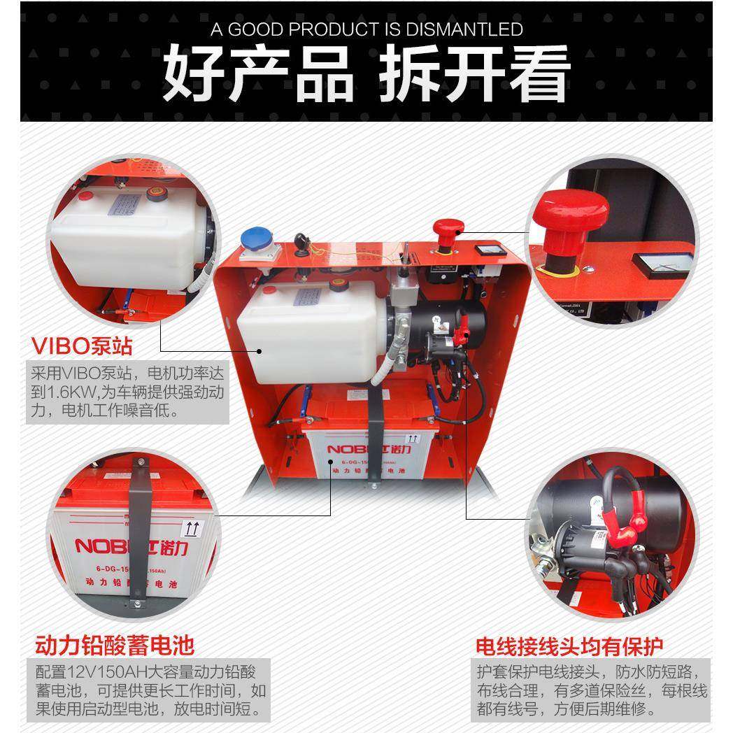 半电动堆高车1.5吨2.5米手推电升降半电动叉车堆高车装卸车,淘宝优惠券,粉丝福利购,淘宝优惠卷