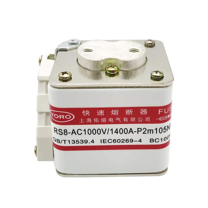 RS8 AC1000V 800A 1000A 1100A 1250A 1400A P2m105NK快速熔断器 - 图2