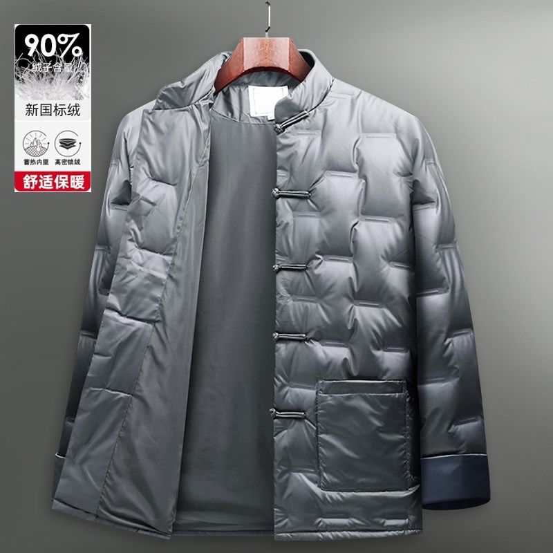 中老年唐装男士冬季休闲羽绒服中国风复古盘扣棉袄外套中式爸爸装,淘宝优惠券,粉丝福利购,淘宝优惠卷