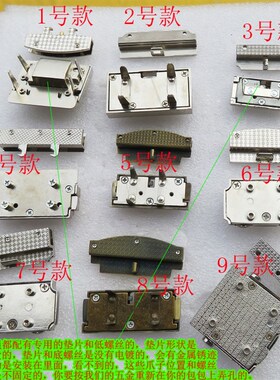 真皮男包五金数字锁休闲手提公文单肩背包按钮锁扣子密码锁扣配件