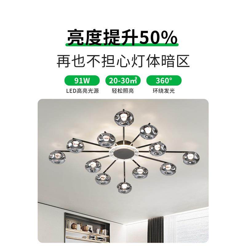 意式极简客厅吸顶灯现代简约创意轻奢餐厅全光谱书房间卧室护眼灯,淘宝优惠券,粉丝福利购,淘宝优惠卷