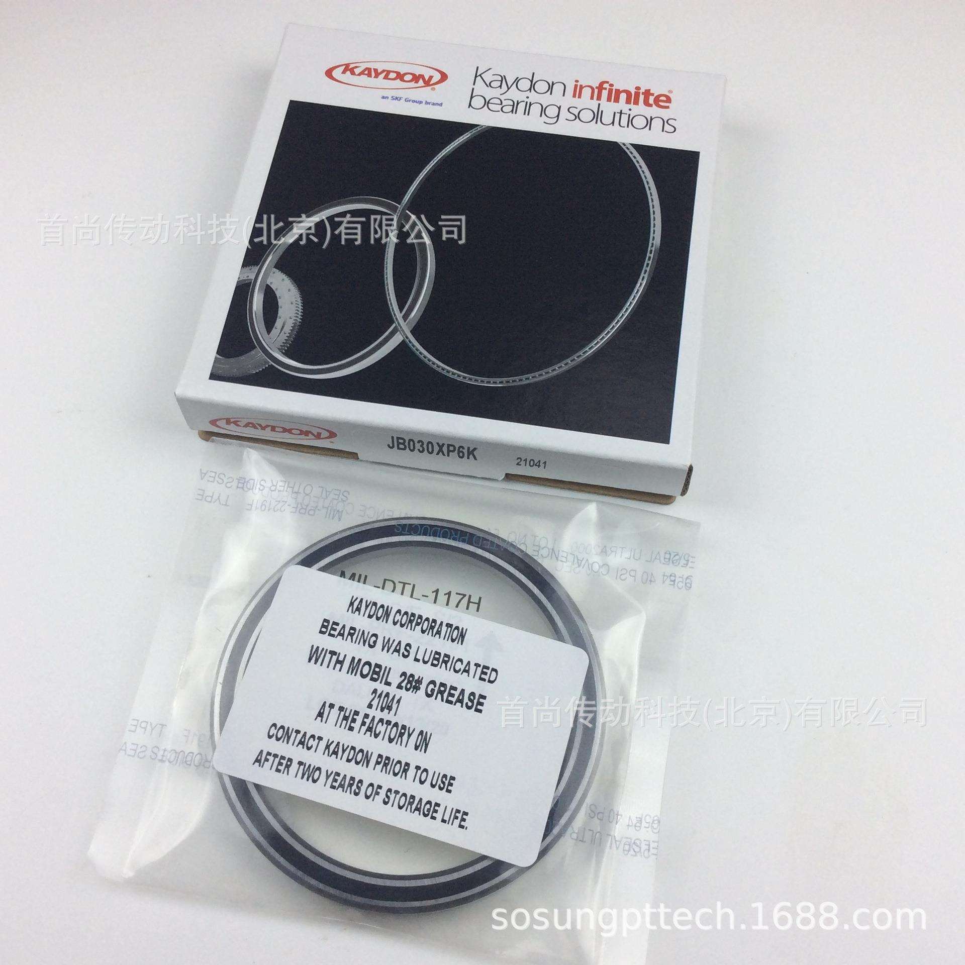 JG070CP0 JG070XP0 开顿KAYDON密封精密薄壁轴承CPO XPO - 图1