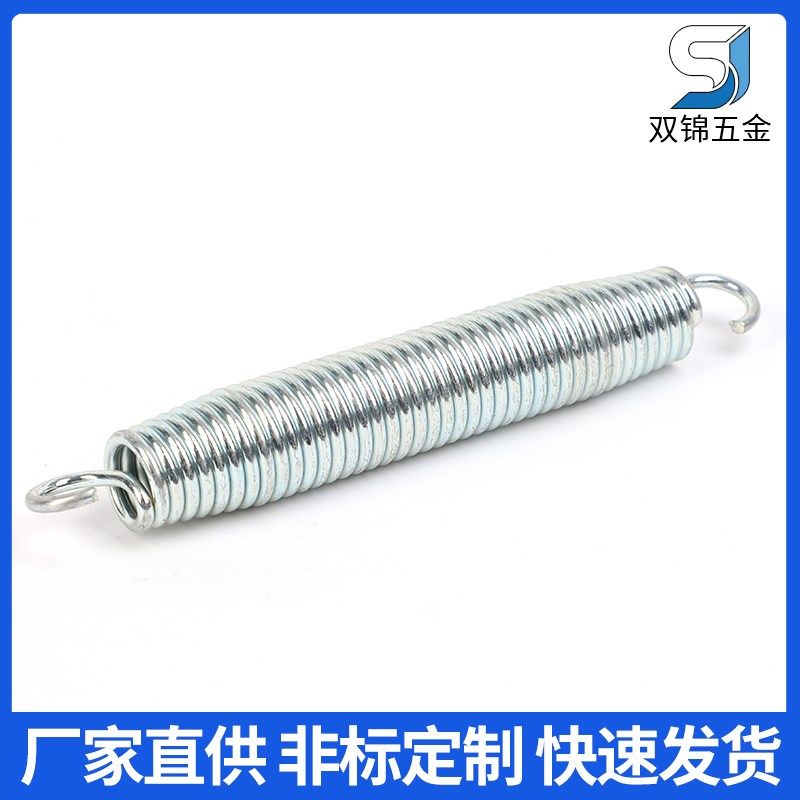 不锈钢304拉簧拉力带钩大小弹簧展架烤箱拉门弹黄线径0.3-2mm定做,淘宝优惠券,粉丝福利购,淘宝优惠卷