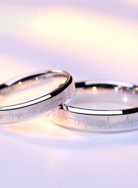 心动纯银情侣戒指活口一对男女款闭口对戒刻字送女朋友情人节礼物