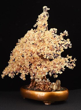 天然黄水晶发财摇钱树招财摆件家居客厅玄关乔迁礼物店铺开业礼品
