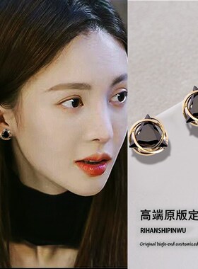 黑色耳饰耳钉女高级感新款2024年爆款轻奢时尚气质大气秋冬耳环潮