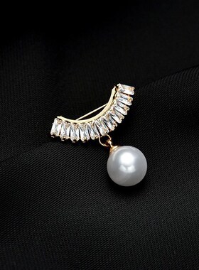 珍珠皓石胸针高档女款胸花设计感小众暗扣防走光扣西装开衫别针