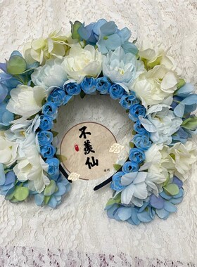 新款渐变泉州浔埔女簪花头饰双面发箍氛围感古风道具旅游摄影手工