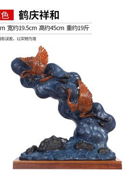 黄铜摆件《鹤庆祥和》灵鹤家居饰品铜工艺品客厅办公室装饰礼品