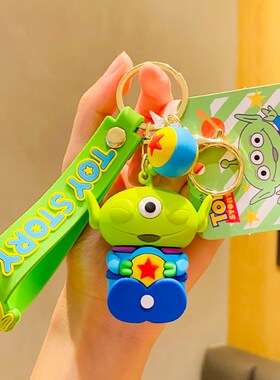 正版卡通三眼仔可爱公仔学生书包挂件创意车钥匙扣情侣小礼品