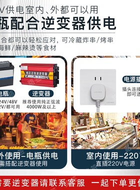 移动摆摊冰柜三轮车专用冰箱烧烤炸串熟食卤菜桌面冷藏冷冻展示柜