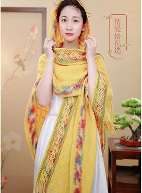 带帽民族风披肩彩色波浪外搭针织衫西藏云南旅游拍照披风斗篷保暖