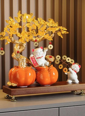 事事如意柿子摆件招财猫发财树客厅酒柜电视柜装饰品乔迁搬家礼物