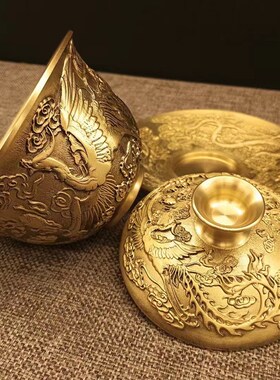 黄铜三件套敬茶盖碗新中式客厅宫廷龙凤浮雕茶碗朋友送礼高档摆件