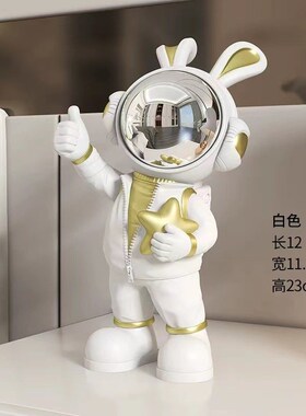 网红创意航天员摆件儿童房客厅电视柜模型太空人家居装饰六一礼物