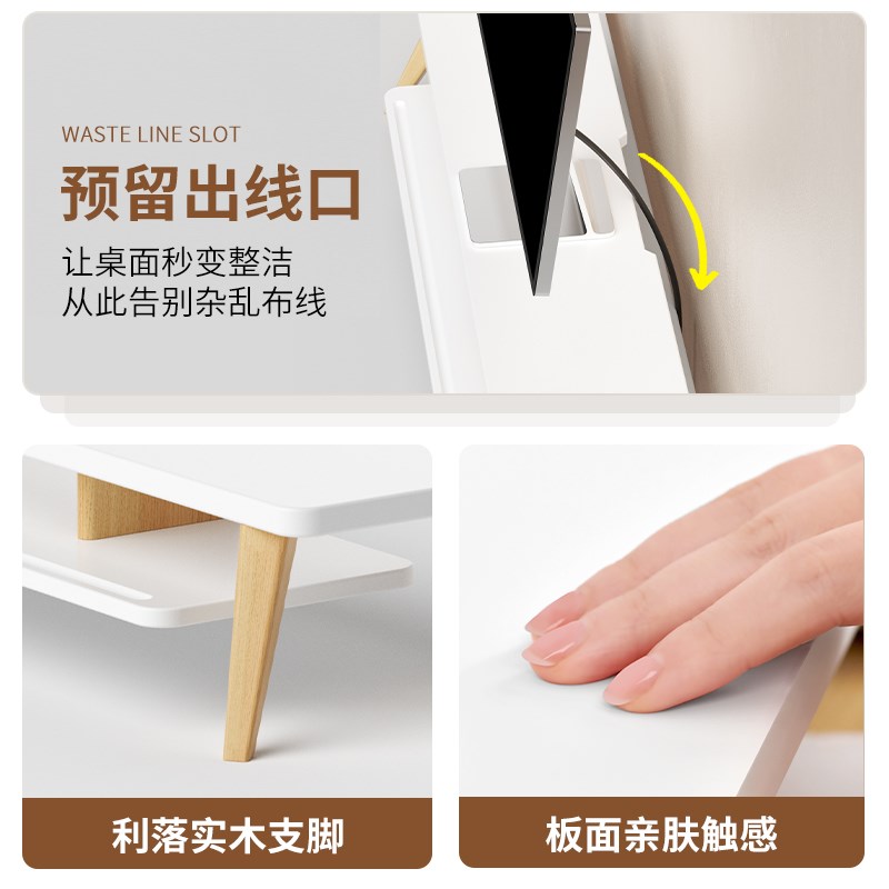 双层斜角台式电脑显示器增高架笔记本抬高架子办公桌书桌收纳置物 - 图2