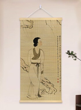 张大千事事如意印花竹帘画客厅书房环保竹艺装饰画卷轴竖版竹编画