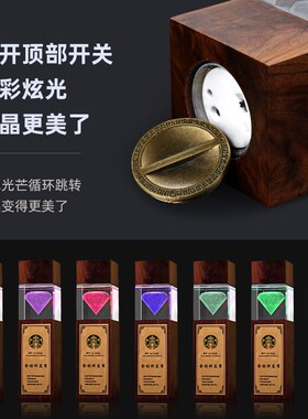 创意3d内雕带灯水晶奖杯刻字高档实木企业销售奖杯水晶
