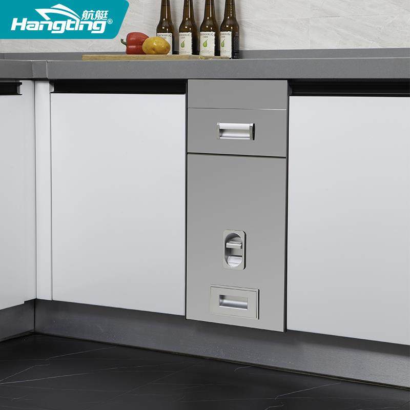 米箱嵌入式橱柜米箱304不锈钢米桶计E量式家用储米缸300柜米柜拉,淘宝优惠券,粉丝福利购,淘宝优惠卷