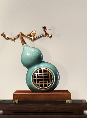 新中式陶瓷葫芦摆件《福禄》家居饰品酒柜书房玄关客厅装饰工艺品