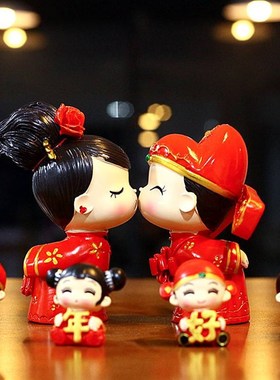 小摆件陶瓷娃娃公仔迷你人爱情树结婚喜庆玩偶吊脚浪漫情侣新婚房