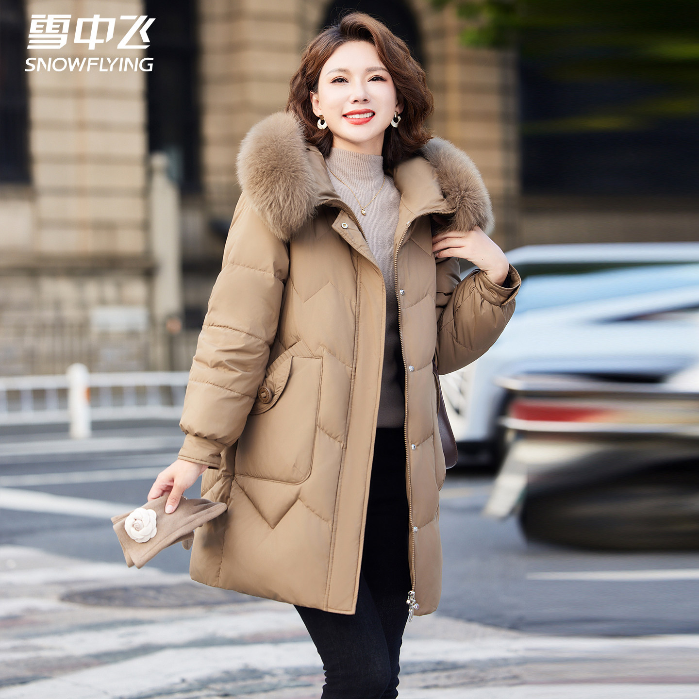 雪中飞中年妈妈羽绒服女款狐狸毛领连帽冬装洋气中老年减龄厚外套,淘宝优惠券,粉丝福利购,淘宝优惠卷