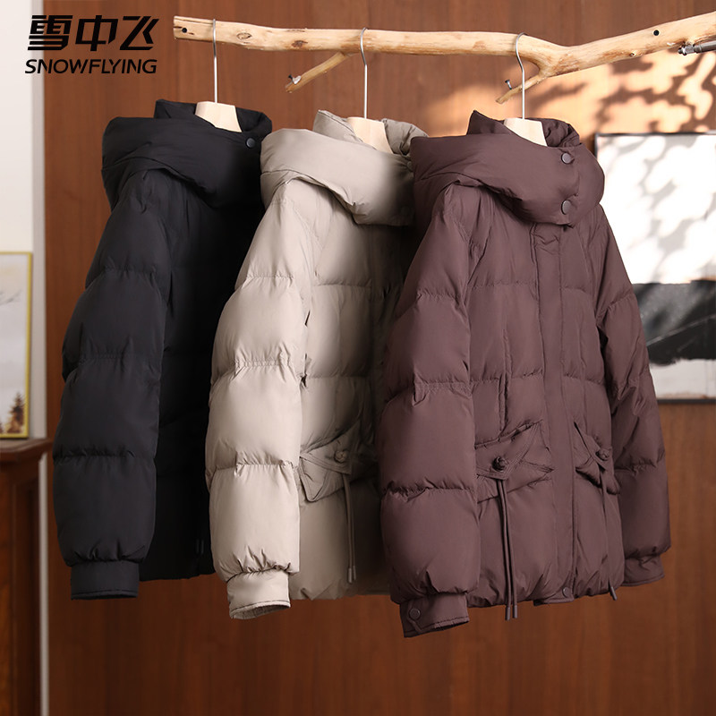 雪中飞羽绒服女款新款4050岁中老年短款中年妈妈连帽冬装保暖外套