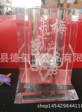 厂家高档水晶办公笔筒 旋转水晶笔筒教师节同学会聚会礼品