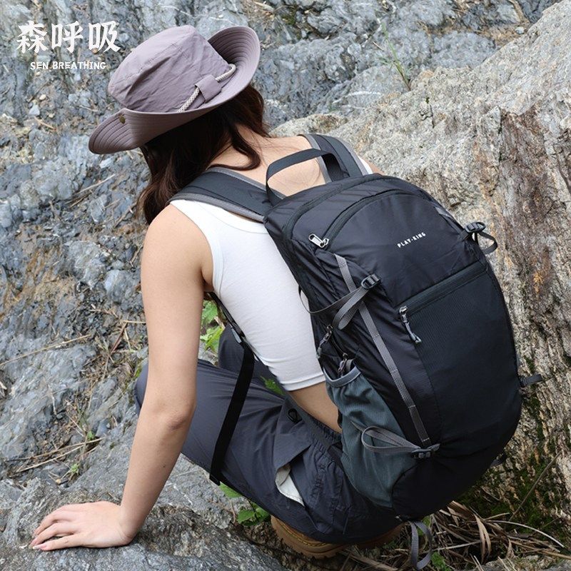 户外双肩包女大容量防水轻便可折叠休闲 旅行旅游徒步登山揹,淘宝优惠券,粉丝福利购,淘宝优惠卷