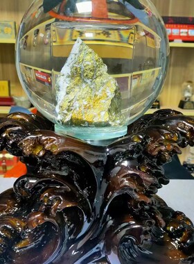 可定制招远天然金矿原石水晶球玄关茶室前台家居办公开业桌面摆件
