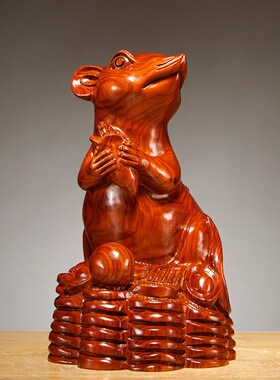 花梨木雕老鼠摆件实木质十二生肖鼠家居客厅装饰红木工艺开业礼品