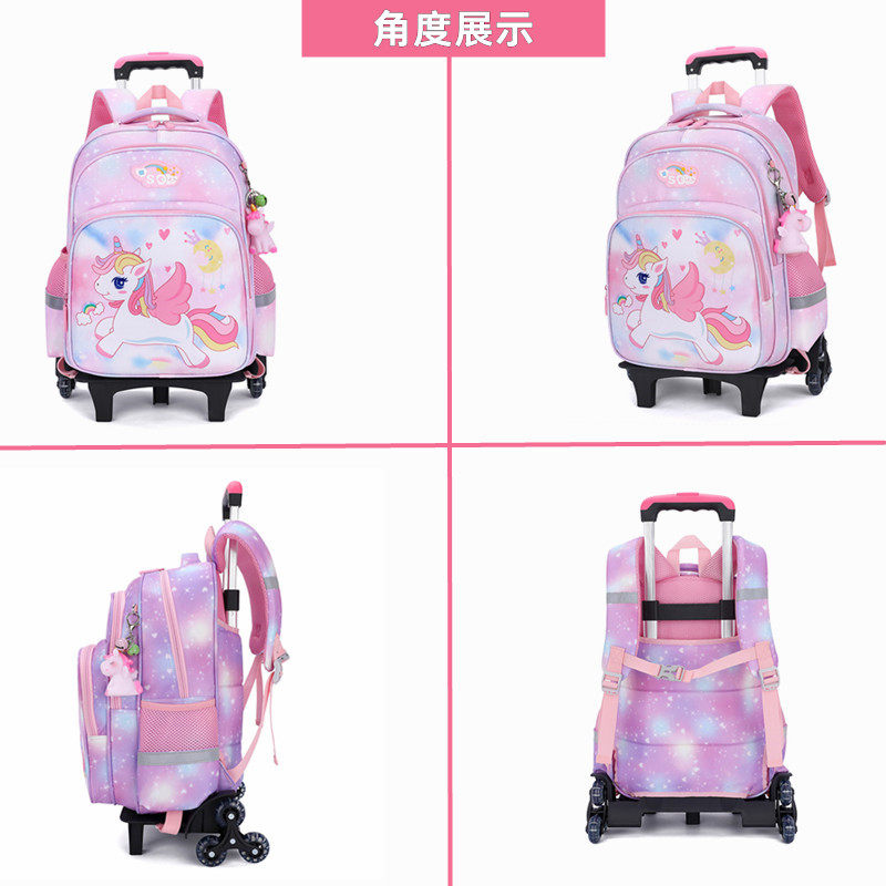 小学生拉杆书包女二三到六年级2022年新款防水爬楼儿童拉杆箱女孩,淘宝优惠券,粉丝福利购,淘宝优惠卷
